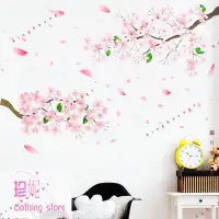 在飛比找蝦皮購物優惠-『台灣出貨』卡通可愛動物貓頭鷹壁貼 布置牆面防水貼花幼兒園教