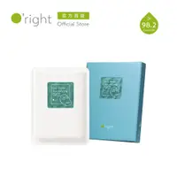 在飛比找PChome24h購物優惠-《O’right 歐萊德》枸杞撫紋面膜25ml 五入盒裝