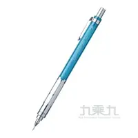 在飛比找樂天市場購物網優惠-Pentel GRAPHGEAR300自動鉛筆-0.7mm藍