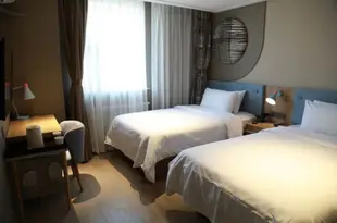 如家酒店·neo(大連高新園區萬達廣場店)Home Inn (Dalian High-tech Park Wanda Plaza)