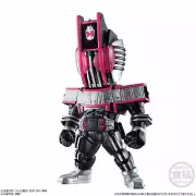 [US Seller] CONVERGE KAMEN RIDER 21 - Kamen Rider Decade Complete