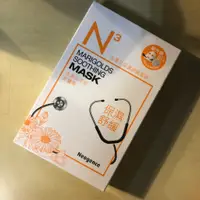 在飛比找蝦皮購物優惠-【 Neogence • 霓淨思 保濕舒緩面膜 N3金盞花】