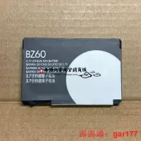 在飛比找露天拍賣優惠-【現貨】適用於摩托羅拉RAZR V3 V3A V V3I V