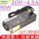 聯想充電器-Lenovo 20V 4.5A 90W-(方頭帶針) W550,W550S,T550,T450,T450S,T540P