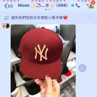 在飛比找蝦皮購物優惠-8/26 韓國代購 韓國連線 MLB 帽子 大聯盟 洋基 L