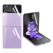 ZUSLAB Galaxy Z Flip 3 5G Flexible TPU Film Screen Protector for Samsung (Full Set)