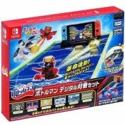 Bottleman BOT-04 Bottle man Digital Battle Set Switch TAKARA TOMY New
