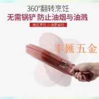 在飛比找蝦皮購物優惠-滿290出貨韓國HAPPYCALL 雙面烤盤 無煙不粘鍋平底