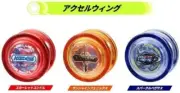 NEW HYPER YOYO Axle Wing - Scarlet Condor - Sunshine Phoenix - Sparkle Pegasus