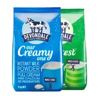 在飛比找Yahoo!奇摩拍賣優惠-澳洲Devondale德運成人高鈣脫脂/全脂奶粉1kg 成人