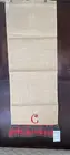 Table Runner “C” Embroidered Burlap Christmas Plaid NEW With Tags Beautiful 88”
