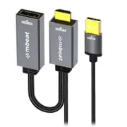 mbeat MB-XAD-HDDPU Tough Link HDMI to DisplayPort Adapter with USB Power