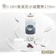 糊塗鞋匠 優質鞋材 L156 GO DRY氟素防水噴霧劑270ml 1罐