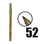 [Kost make up] Kost Eye Pencil 52 Black