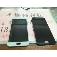 在飛比找蝦皮購物優惠-現貨批發 oppo R9s總成 oppo R9s液晶總成 o