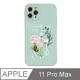 iPhone 11 Pro Max 6.5吋樂意loidesign薔薇馬卡龍全包抗污iPhone手機