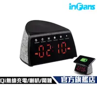 在飛比找蝦皮商城優惠-【Intopic】inFans INF-BTS-100 無線