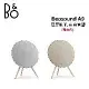 (贈10%遠傳幣+電風扇)B&O Beosound A9 藍牙喇叭 家庭音響(有兩色) 公司貨