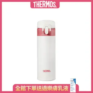 THERMOS膳魔師 彈蓋保溫瓶0.3L-珊瑚紅(JNI-301-PSRD)