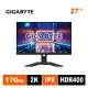 (聊聊享優惠)技嘉GIGABYTE M27Q 27型 170Hz 0.5ms HDR400電競螢幕(台灣本島免運費)