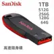 SANDISK 32GB 64G 128G 512G Cuze Blade CZ50 USB 2.0 隨身 碟