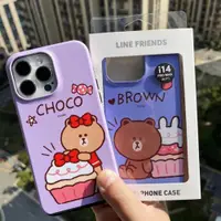 在飛比找ETMall東森購物網優惠-正版韓國line蛋糕布朗熊適用于iphone15pro ma