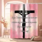 Bible Verse Shower Curtain Christian Scripture Inspirational Pink Religious