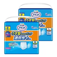 在飛比找樂天市場購物網優惠-日本大王 Attento 愛適多 超透氣舒適復健褲-M/L 