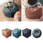 Futon Seat Cover Pouf Cover Hassock Unstuffed Ottoman Leather Footstool Gallery