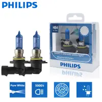 在飛比找蝦皮購物優惠-保固一年 飛利浦 鹵素車燈 Philips 藍鑽之光 HB4