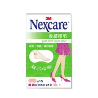 在飛比找大樹健康購物網優惠-【3M】Nexcare 後踵護貼 15+10片／盒