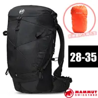 在飛比找蝦皮商城優惠-【MAMMUT 長毛象】減震透氣登山健行背包28-35L D