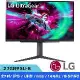 LG 樂金 27GR93U-B 27吋 UltraGear™ UHD 144Hz專業玩家電競螢幕