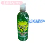 BAHAMA BALM 蘆薈膠 470ML 產地美國 曬後鎮靜肌膚保濕