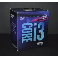 在飛比找蝦皮購物優惠-Core i3-8100 四核盒裝正式版 (1151 3.6