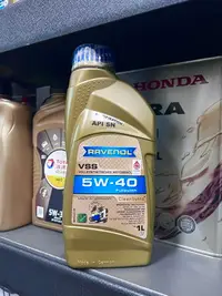 在飛比找Yahoo!奇摩拍賣優惠-建議售價【油品味】公司貨 RAVENOL VSS 5W40 