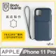 美國 BodyGuardz iPhone 11 Pro Accent Wallet 卡槽頂級真皮軍規殼 - 深藍