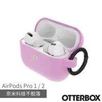 在飛比找momo購物網優惠-【OtterBox】AirPods Pro 1 / 2 防摔