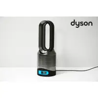 在飛比找蝦皮購物優惠-2手 8成新 日本購回Dyson Pure Hot + Co