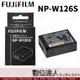 Fujifilm 富士 NP-W126S NP W126S 原廠電池 原電 原廠鋰電池 (裸裝) XE4 XT30II X100VI