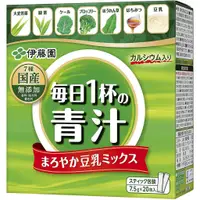 在飛比找蝦皮購物優惠-日本 日本製 領券再折$120 伊藤園 每日一杯 青汁 7.