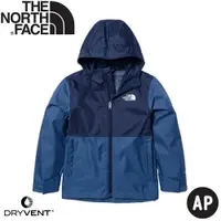 在飛比找樂天市場購物網優惠-【The North Face 童 DryVent防水外套A