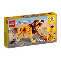 在飛比找樂天市場購物網優惠-LEGO 樂高 CREATOR 創意系列 31112 野獅 