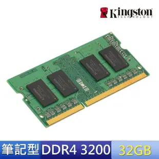 【Kingston 金士頓】DDR4 3200 32GB 筆電記憶體 (KVR32S22D8/32)