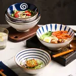 JAPANESE STYLE RAMEN BOWL BIG SOUP BOWL HAND-PAINTED CREATIV