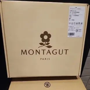 全新 Montagut 夢特嬌 休閒毯