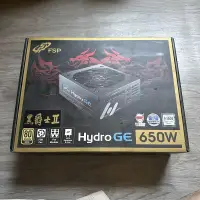 在飛比找露天拍賣優惠-全漢 黑爵士II Hydro GE 650W 金牌 電源供應