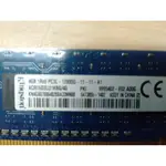 二手 金士頓KINGSTON DDR3 4GB 1RX8 PC3L-12800U桌機單面記憶體(低電壓)