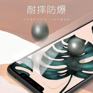 紅米 Note6 Pro 透明高清非滿版半屏9H鋼化膜手機保護貼(紅米 Note 6 Pro保護貼 紅米 Note 6 Pro鋼化膜)