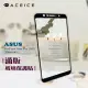 ACEICE ASUS ZenFone Max Pro ZB602KL ( X00TD ) 6 吋 滿版玻璃保護貼 黑色